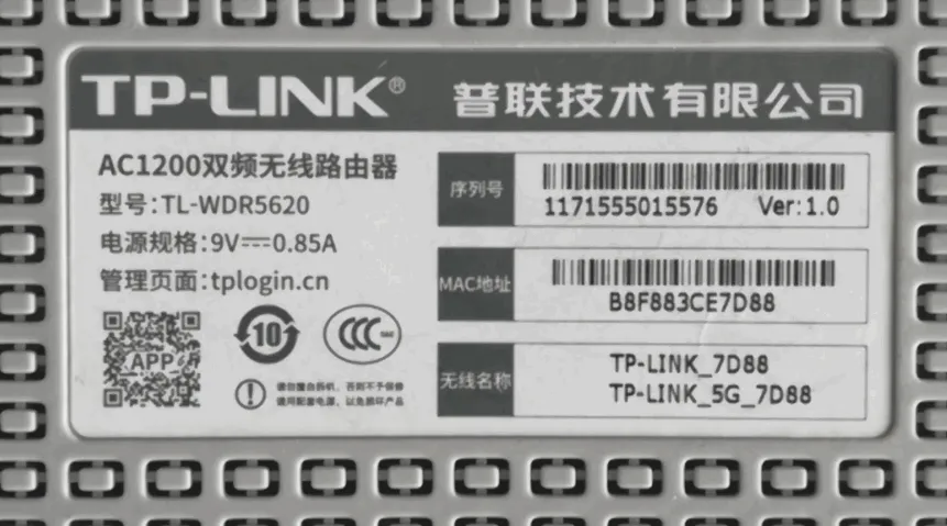wifi列表里找不到我家wifi怎么办？检查路由器是否开启，确保设备Wi-Fi功能打开，重启设备再试。