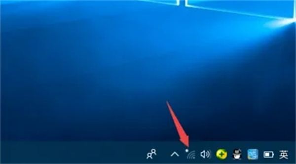 笔记本电脑怎么连接无线网wifi