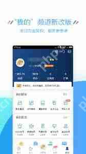 江苏移动掌上营业厅能否办理退订服务