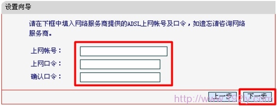 Mercury水星MW309R无线路由器设置要求