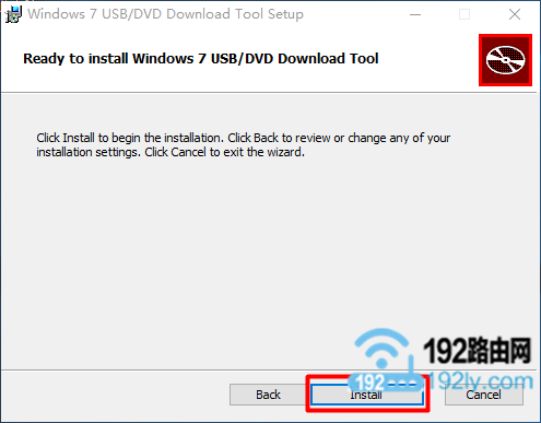 Windows7-USB-DVD-Tool下载与使用方法