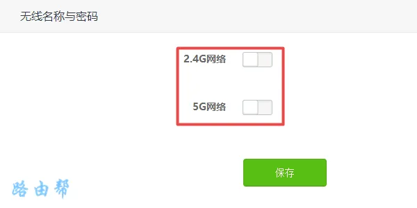 手机找不到无线网名称怎么办？检查是否被隐藏，重启设备或重置网络设置。