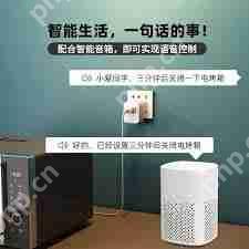如何提升家庭WiFi速度