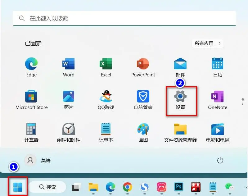 笔记本WiFi功能消失，只剩以太网，怎么办？