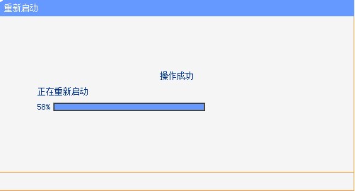 如何设置路由器的无线网络？步骤简单，快速上手！