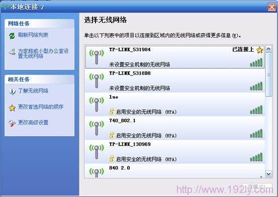 请明确问题，您是想了解如何设置192.168.1.253路由器为Router模式吗？
