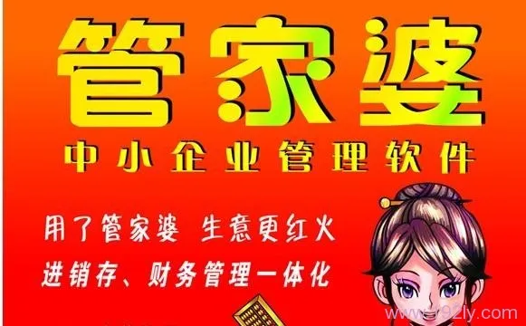 TP-Link TL-WR2041+路由器如何设置端口映射（虚拟服务器）