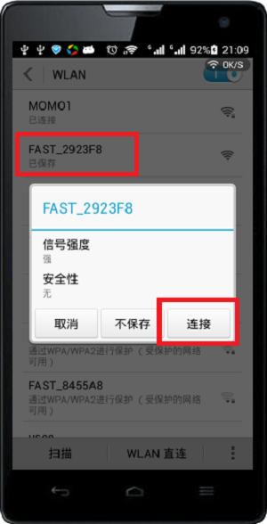 确保浏览器允许弹出窗口，检查网络连接，清除缓存后重试。