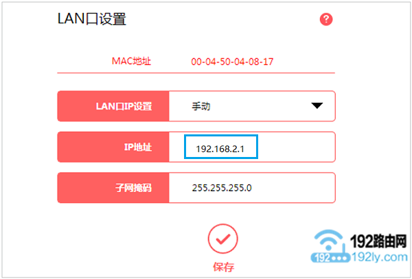 水星路由器设置网址怎么变天翼网关了
