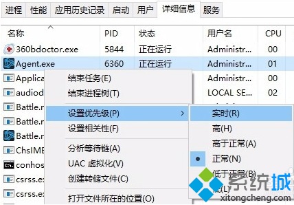 电脑中战网更新游戏(魔兽.炉石等暴雪游戏)速度慢怎么解决