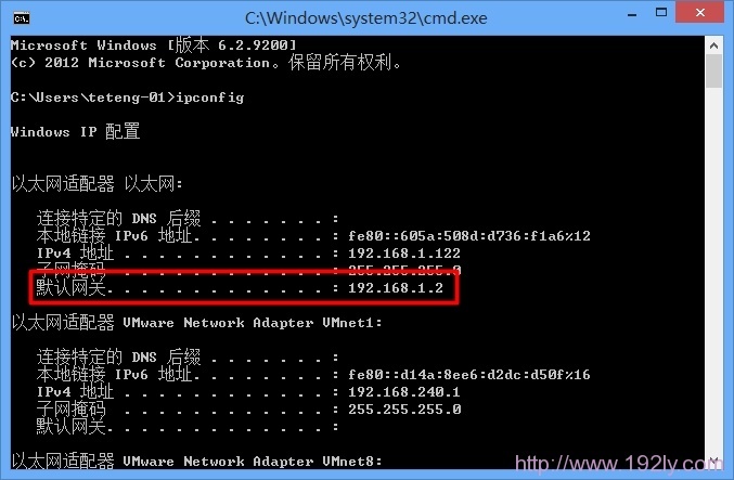 Netcore磊科无线路由器192.168.1.1打不开解决办法