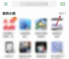 怎么看豆瓣电影评论