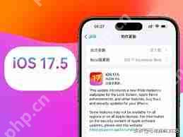 iOS17.5RC版有哪些Bug