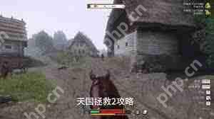 天国拯救2有徽章却无法使用怎么办