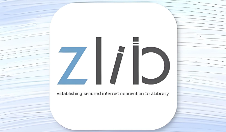 zlibirary电子图书馆最新有效网址