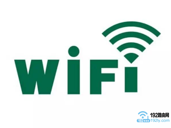 手机修改TP-Link TL-WDR5600路由器wifi密码步骤