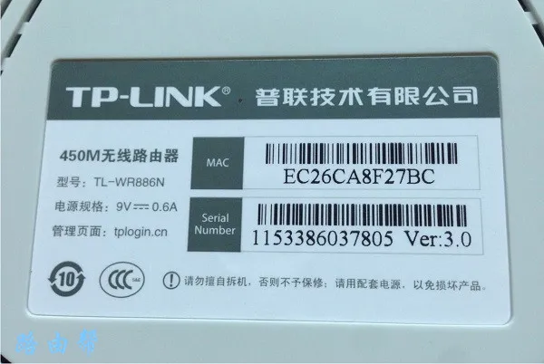 千兆路由器管理员密码是什么？