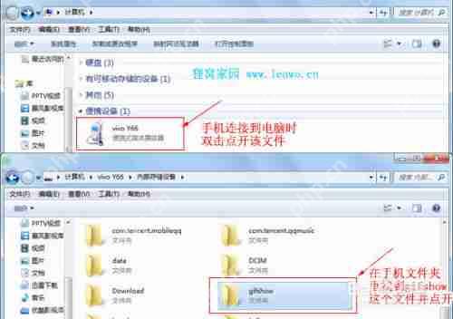 快手如何调整发布位置