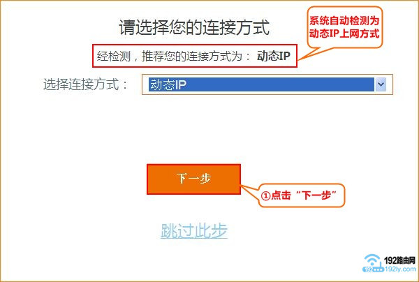 腾达(Tenda)路由器不能上网怎么办？检查线路和设置，重启设备，联系客服获取帮助。