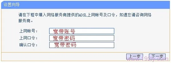 路由器安装后电脑无法上网，检查电源和线路，重启设备，设置IP地址，联系客服。