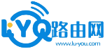 路由网
