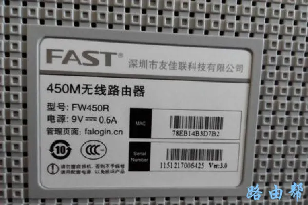 如何在电脑上修改WiFi密码？步骤如下：1. 打开网络设置；2. 选择已连接的WiFi；3. 输入新密码保存即可。