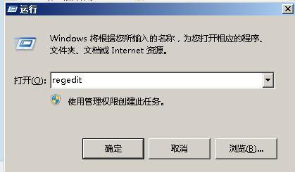 电脑DVD光驱消失找不到怎么办?