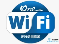 路由器没有WiFi信号怎么办?检查电源和线路,重启路由器,调整位置远离干扰源。-路由网