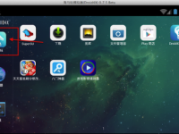Mac系统有吉吉影音吗-路由网