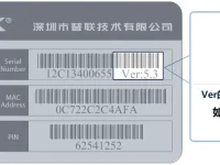 TP-Link TD-W89941N V4.0一体机ADSL无线路由模式设置指南-路由网