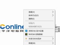 如何解锁忘记的笔记本电脑开机密码(忘记密码怎么办)-路由网