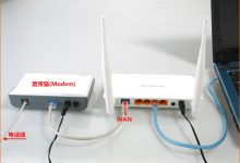 连接线路后配置设置-路由网