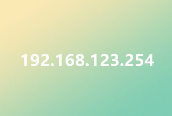192.168.123.254登录入口
