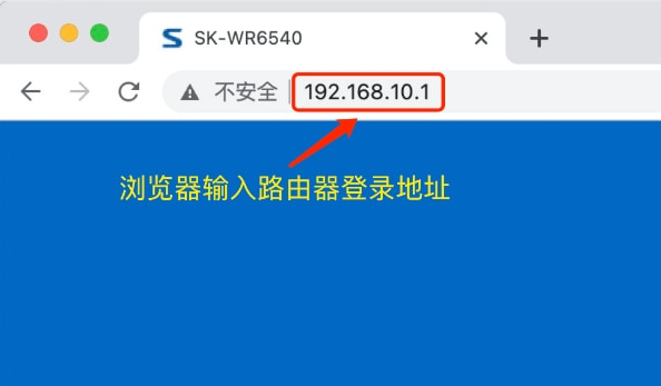 路由器登录地址http://192.168.1.1