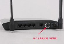 路由器密码遗忘如何重置-路由网