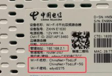 192.168.2.1路由器登录设置入口地址-路由网
