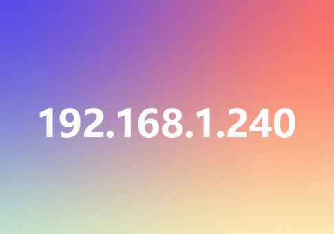192.168.1.240登录入口