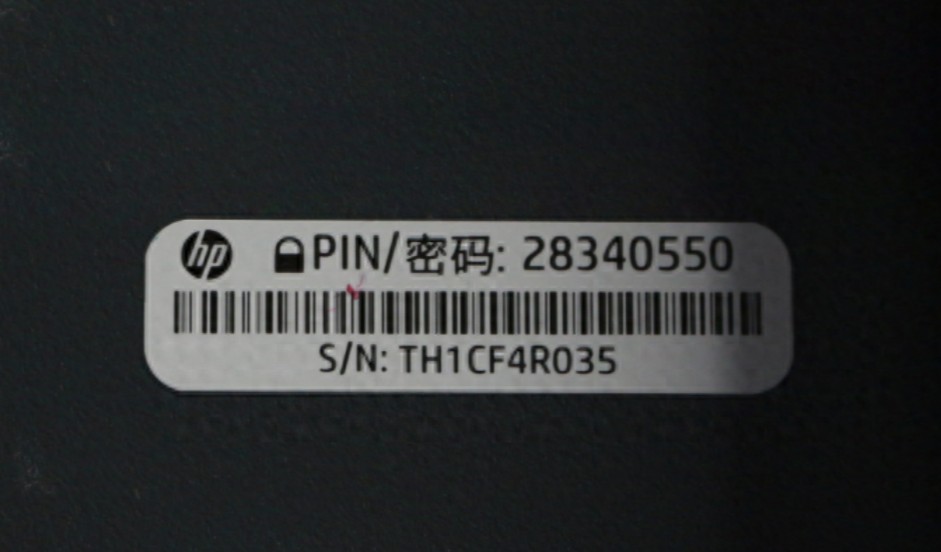 密码（PIN码）需在打印机上查看