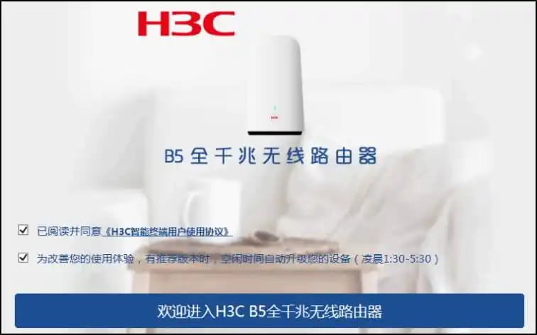 http://192.168.1.1