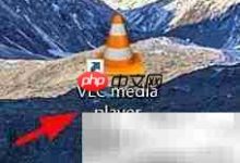VLC里x264调至high444,畅享高清-路由网