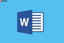 Word中输入m³:上标法或符号插入法-路由网