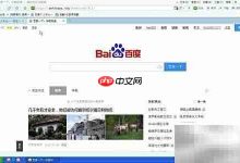 NetBeans IDE 8.1安装步骤详解-路由网