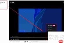 B站视频下载,独家技巧轻松获取-路由网