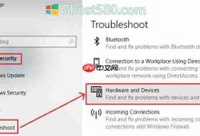 Win10系统中鼠标中键无法正常使用的解决方法-路由网