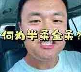 泰到位498尊享服务,柔情体验开启-路由网