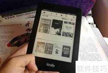 畅享Kindle,阅读体验超棒超愉悦-路由网
