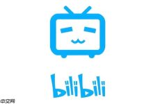 B站专栏投稿:登录-创作-填内容-发!-路由网