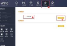 路由器关键配置选择精要指南-路由网