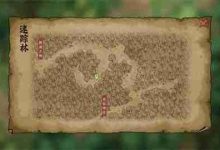 大侠传:被围山贼,智勇解危攻略-路由网