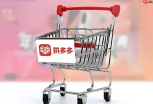 拼多多仅退款,速点此通道联系客服-路由网